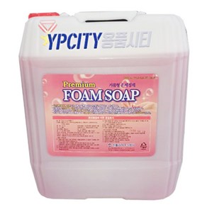 원폴리머 거품형 거품비누 손세정제 18.75L FOAM SOAP 폼솝