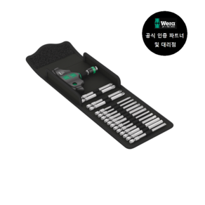 WERA Kaftfom Kompakt 400 (057470) + 사은품 증정, 1개