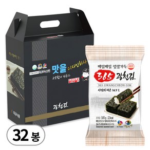 선물용 세트 이반장 365 광천 재래김 조미 도시락 김 32봉