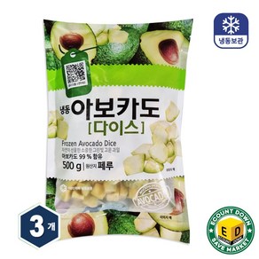 냉동 아보카도 다이스 500g, 3개