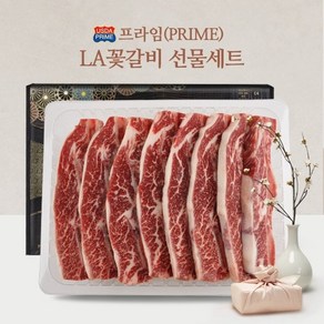 참다른 프리미엄 LA꽃갈비 2kg 선물세트(미국산/프라임등급), 1개