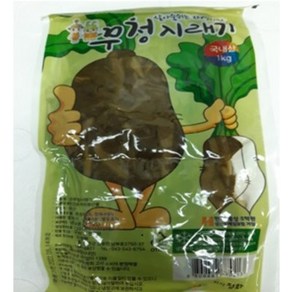 국내산 시래기 1kg 1팩