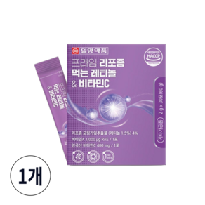 먹는 레티놀 리포좀 etinol 비타민C 비타민A 모링가잎추출물 분말 레몬맛 스틱 식약처 HACCP 인증, 1개, 30회분