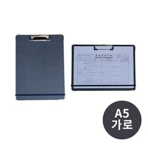 메카라인 밴드클립보드 A5 가로 148x210mm