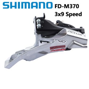 Shimano Altus M310 8단 M370 9s 자전거 앞 변속기 3x8s 34.9mm 클램프 3x9s 31.8mm FD MTB 산악 자전거 시프터, FD-M370, 1개