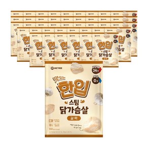 미트리 맛있는 한입 스팀 닭가슴살 갈릭, 100g, 42개