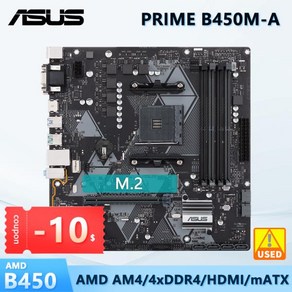 ASUS PRIME B450M-A 마더보드 AMD AM4 서포트 Ryzen 5600 CPU 마이크로 ATX DDR4 128GB, 한개옵션0, 한개옵션1