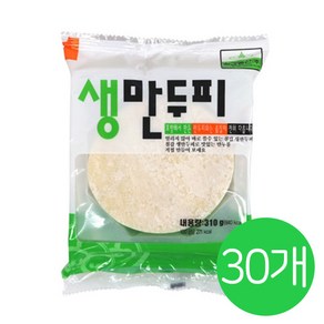 [칠갑농산] 냉장 생만두피 310g, 30개