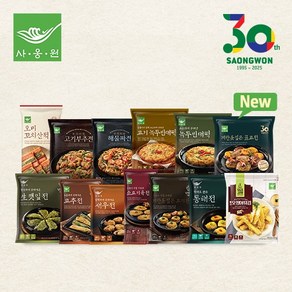사옹원 프리미엄 명절모둠전 13종 13팩세트, 명절모둠전 13종 13팩 세트