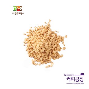 NFS 소보루쿠키크런치 1kg / 토핑