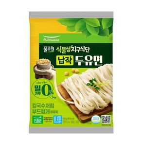 풀무원지구식단 [식물성지구식단] 납작두유면 (150g, 2개, 150g