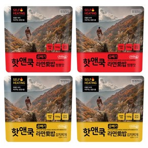 대용량 핫앤쿡 곱빼기 라면애밥 4개세트 비화식 발열도시락, 4개, 150g