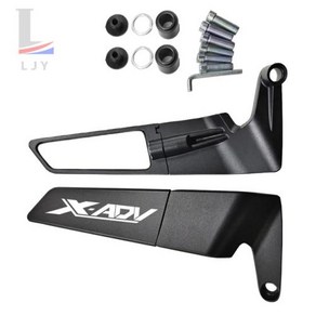 백미러 X CNC X-ADV750 ADV X-ADV 날개 XADV 고정 XADV750 오토바이 혼다 750, 1개