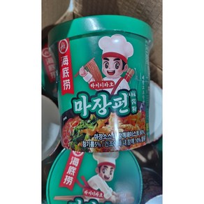 하이디라오 마장펀 용기컵라면 130g x 12개