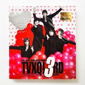 *미개봉 CD* 동방신기3집 - 오정반합 (C버전: CD + 극장 드라마 DVD)