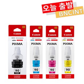 캐논 잉크 GI90 정품 PIXMA G6090 G6091 G5090 G5092, 캐논 GI-90Y 정품 - 노랑, 1개