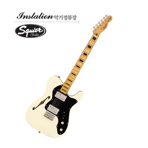 스콰이어 씬라인텔레케스터 FSR CV 70S TELE THINLINE BPG BB OWT, 1개