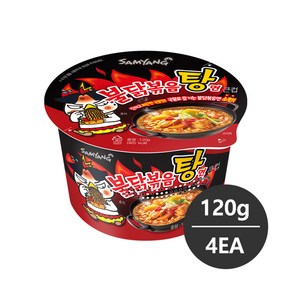 삼양 불닭볶음탕면 큰컵 120g, 4개