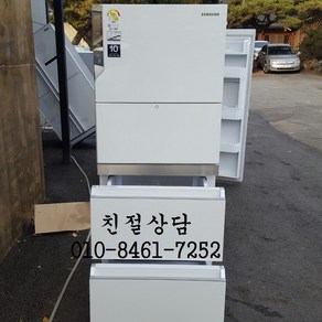 중고스텐드김치냉장고 중고삼성김치냉장고 중고김치냉장고 중고스텐드형김치냉장고 스탠드형 김치냉장고, 중고삼성스텐드형김치냉장고