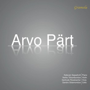 핫트랙스 ARVO PART - VERSPIEGELUNGEN/ KETEVAN SEPASHVILI VERIKO TCHUMBURIDZE [패르트: 거울 속의 거울 3가지 악기버전 - 세파쉬빌리 브라니츠키]