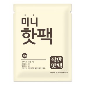 모던홀릭 착한 핫팩 군용 대용량 핫팩 5종, 150개, 미니 핫팩 30g 150매