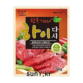 미담채 한우맛 하이다시 2kg, 6개