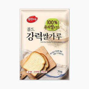 쌀가루 햇쌀마루 골드강력 3kg 대두식품