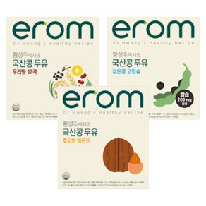 (무료배송) 이롬 황성주 박사 국산 검은콩 두유 3종세트 (17곡 두유+호두 아몬드두유+검은콩 고칼슘두유), 검은콩 고칼슘 / 호두아몬드 / 17곡, 190ml, 48개