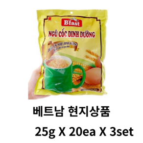 베트남 Bfast 콘스프 콘시리얼 Ngu Coc Dinh Duong 25g x 20 셋, 3세트, 500g