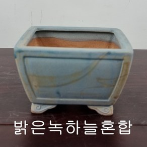 20. 손바닥정원 사각현애 분재화분 승전분, 고등색, 1개