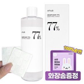 아누아 어성초 77% 수딩 토너 피부 진정 [화장솜증정] 가치픽, 1개, 500ml