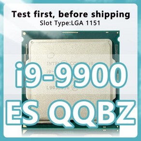 코어 i9-9900 ES QQBZ CPU 9 세대 LG 호환A1151 i9 9900 2.6GHz 16MB 65W 8 14nm, 한개옵션0