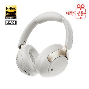 QCY 블루투스 헤드폰 H3 Pro Hires 노이즈 캔슬링 ENC 무선 헤드셋 LDAC