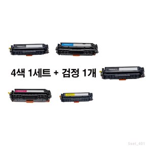 [MOA 재생토너] 캐논 LBP 7666cdn 표준용량 5색set