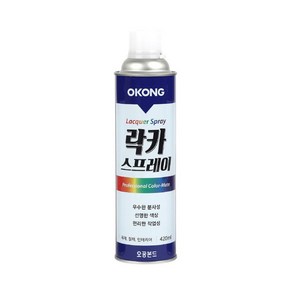 오공 락카 스프레이 420ml O-325 진회색