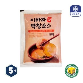 막창 소스 된장양념소스 캠핑용 배달용 소포장, 5개, 120g