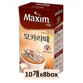 맥심 카페 모카라떼 커피믹스, 13.2g, 1개입, 80개