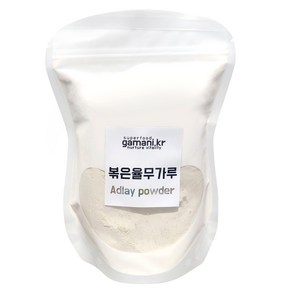 삼정 볶은율무가루, 1개, 1kg