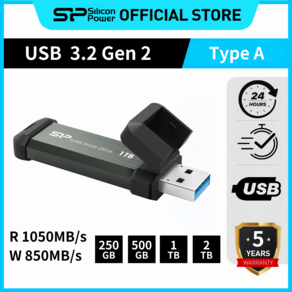 실리콘파워 Silicon Power 외장SSD USB3.2 Gen2 MS70 공식인증방수 방진 휴대용