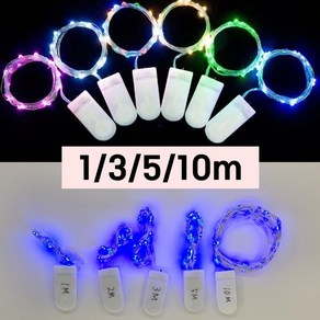 led 와이어 전구 조명 1m 3m 5m 10m 건전지, wamwhite, 10m100구, 1개