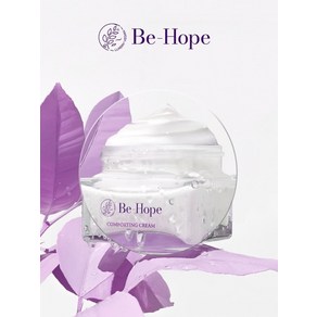 BeHope 비건 수분 광채 50ml