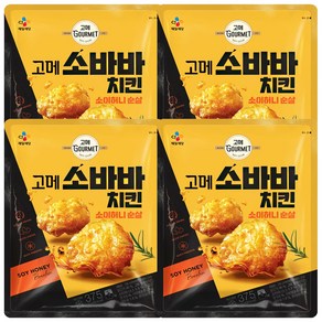 CJ제일제당 고메 소바바치킨 소이허니 순살 375g x 4개