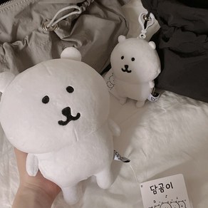 농담곰 담곰이 인형 가방고리