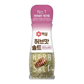 백설 스테이크 솔트 시즈닝 40g 4개