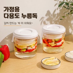 Fowod 야채 탈수기 요거트 유청분리기 오이채소두부 식품만능탈수기 수분빼기필터 화이트, 흰색, 1개