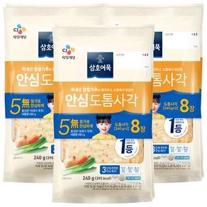 삼호 안심 도톰쫄깃 사각 부산어묵, 6개, 240g