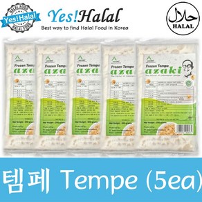 Yes! Global Tempe 템페 땜빼 땜페 (200g Indonesia Halal 할랄)