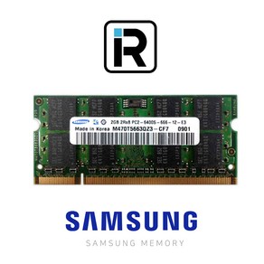 삼성전자 노트북 DDR2 2GB PC2 6400 메모리 SO DIMM, 1개