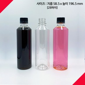 [보틀스] 400페트병 400미리 400ml 투명 페트병 더치병 A형 주스병 플라스틱병 공병 PET병 소분병 작은병 소용량 국산, 115개, 녹색 캡