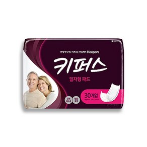 GAD01068_120키퍼스 일자형 패드 120매 30매X4팩 성인용 속기저귀, 4개, 30개입, FREE(onesize)